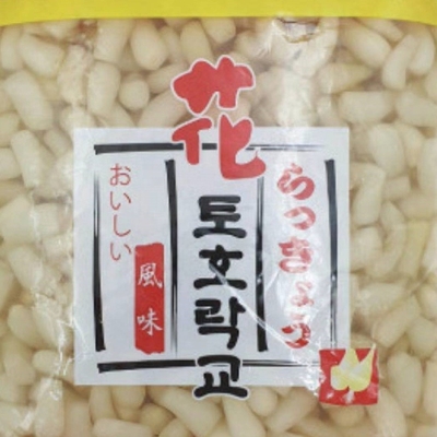 Condimento in salamoia Cina Cipolla bulbosa Rakkyo Conservazione NORMAL CONDITIONAL Sapore piccante