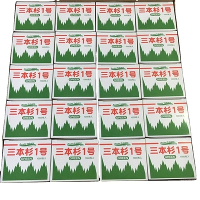Sushi Baran caldo e sostenibile Disegno personalizzabile ed ecologico