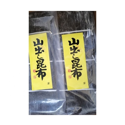 Alga Kombu Alghe con indicazione degli ingredienti
