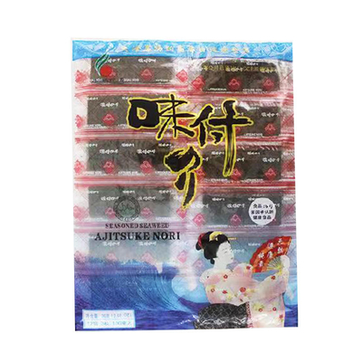 Delicious Crispy Original Seasoned Nori Dried Snack Alghe di mare FD Process Address JIANGSU