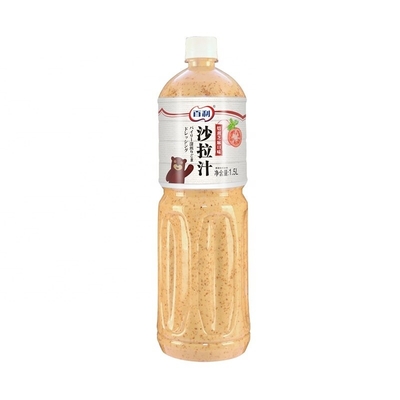 Insalate di sesamo cinese e giapponese Dressing Top Mayo Crema con sapore di sesamo tostato