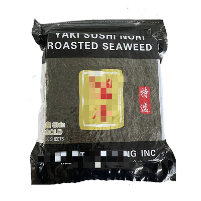 Colore verde scuro 100 fogli Di diverso grado Alghe marine asciutte arrostite Sushi Nori Ingredienti no