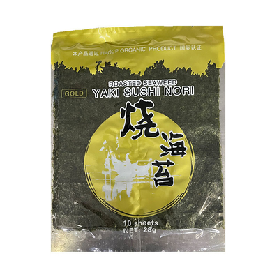 125G Laver 50 fogli Borsa Alghe arrosto Sushi Nori Alghe biologiche per l'acquisto all'ingrosso