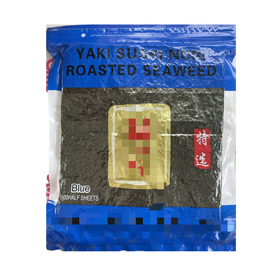 Delicious NORI Silver Grade 10 Sheets Sushi Nori per il Temaki tradizionale a mano
