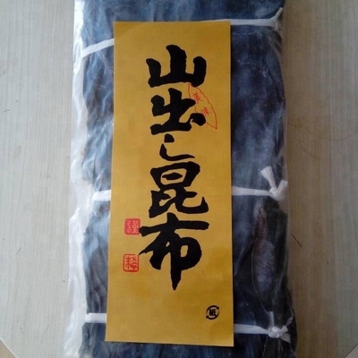 Sushi tritato Kelp Dashi Kombu 24 mesi Durata di conservazione e tipo di lavorazione