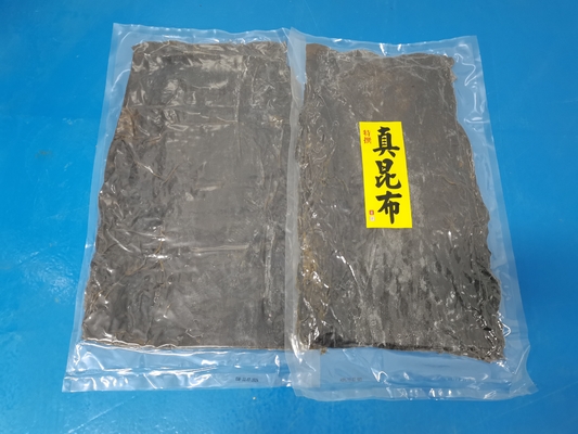 Sushi tritato Kelp Dashi Kombu 24 mesi Durata di conservazione e tipo di lavorazione
