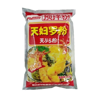 Maggiore umidità % 7 5 kg 100% farina giapponese di allevamento biologico per tempura fritto pesce