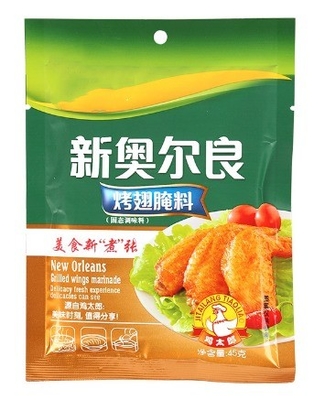 Maggiore umidità % 7 5 kg 100% farina giapponese di allevamento biologico per tempura fritto pesce