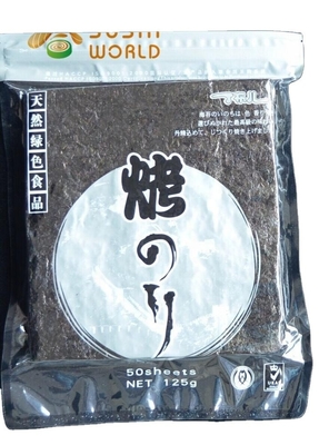 Sushi di alghe norvegesi Nori Alga per contenuto e ingredienti normali