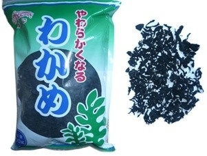 Tipo di conservazione Normale 500g Chuka Wakame Alghe secche tagliate Wakame