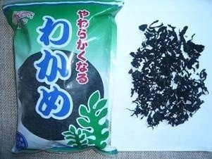 Fornitura di cibo gustoso Alghe di Chuka Wakame secco adatto per una normale esperienza gastronomica