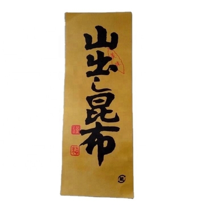 Processo di asciugatura AD Sushi Dashi Kombu Seccato Kelp per indirizzo normale