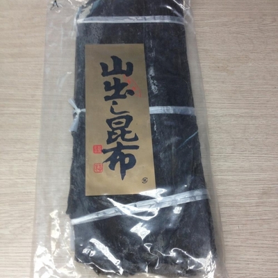 Processo di asciugatura AD Sushi Dashi Kombu Seccato Kelp per indirizzo normale