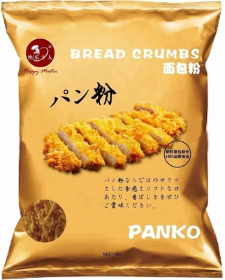 Pane Panko Bianco Giallo 1 kg 10 kg Seccato Perfetto per tutti i vostri bisogni culinari