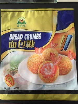 Pane Panko Bianco Giallo 1 kg 10 kg Seccato Perfetto per tutti i vostri bisogni culinari