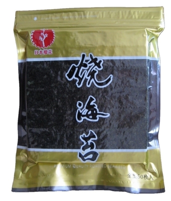 18 mesi Durabilità NORI Alghe giapponesi Yaki Sushi Alghe Alghe arrostite