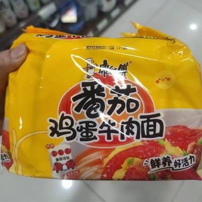 Noodle secche Fornitori cinesi di fast food Noodle Master Kong Noodle istantanee