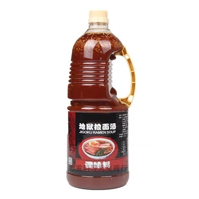 Form Liquid Cooking OEM Hoisin Sauce Tonkotsu Ramen Soup Autentico e gustoso