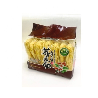 Noodle al vapore per l'acquisto in blocco di Noodle al curry Ramen a prezzi accessibili