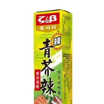 Salsa in stile giapponese di senape normale 43g Wasabi pasta di rafano per ingredienti di sushi