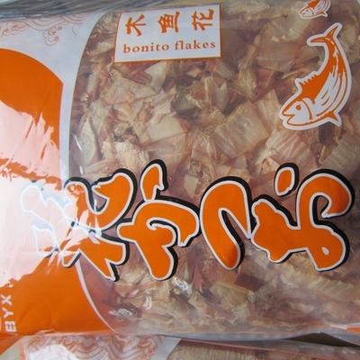 500g di Yamaki Bonito secchi Fiocchi di pesce con caffeina Garanzia di 12 mesi