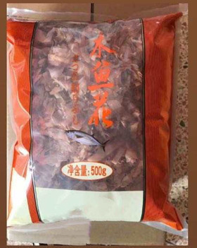 500g di Yamaki Bonito secchi Fiocchi di pesce con caffeina Garanzia di 12 mesi