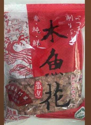 500g di Yamaki Bonito secchi Fiocchi di pesce con caffeina Garanzia di 12 mesi