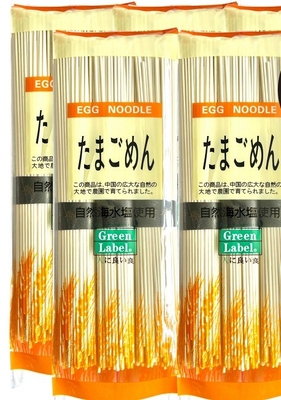 Halal OEM Udon Soba Somen Ramen Noodles essiccati con 24 mesi di conservazione