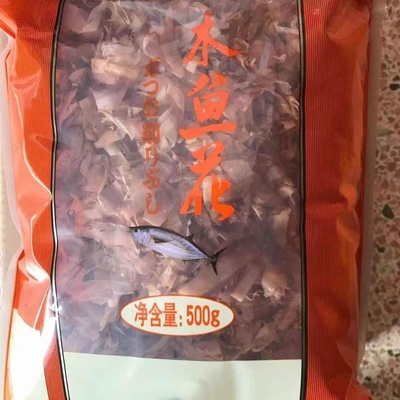 500g di fiocchi di pesce di tonno secco Bonito Perfetto per le Filippine e altri mercati asiatici