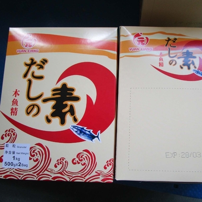 500g*2 1Kg Condimento giapponese Bonito Condimento Hondashi Zuppa secca Additivi in polvere Sale