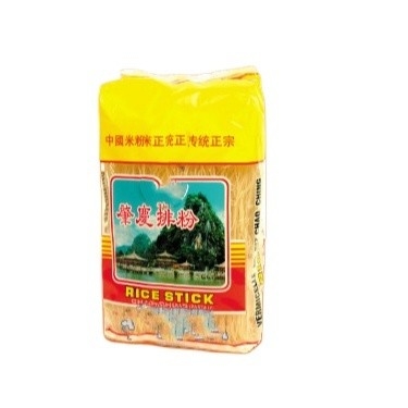 Cereali grezzi Vermicelli Noodle di riso Grado AB Acquisto alla rinfusa Grado AB