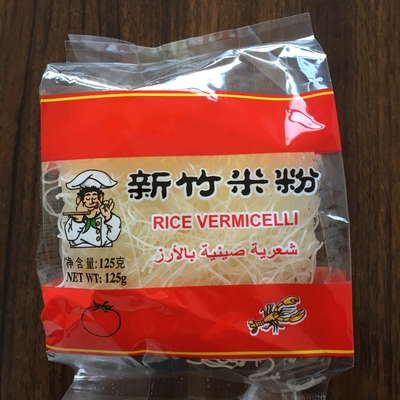 Ricetta tradizionale Zhaoqing Xinzhu Stick Rice Vermicelli 0,5 kg 24 mesi