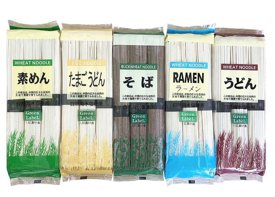 Ramen umido istantaneo noodles Udon peso 0,3 kg delizioso e facile da fare per la normalità