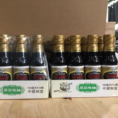 Delicious Natural Brewed Light Soya Sauce 150ml Organic Halal Concentrate Durata di conservazione 12 mesi