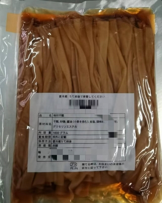 Delizioso e nutriente sushi in salamoia giapponese condito Kanpyo con ingredienti normali