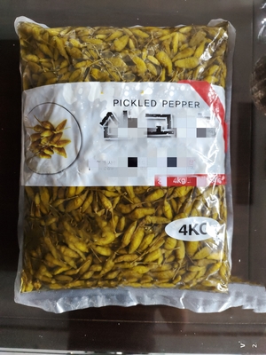 1 kg di delizioso peperoncino in salamoia fresco Shibazuke verde in salamoia autentico gusto giapponese