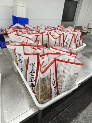1 kg di delizioso peperoncino in salamoia fresco Shibazuke verde in salamoia autentico gusto giapponese