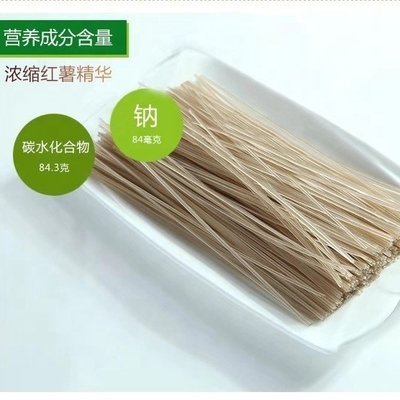 Noodle Harusame Vermicelli per ingredienti alimentari sani