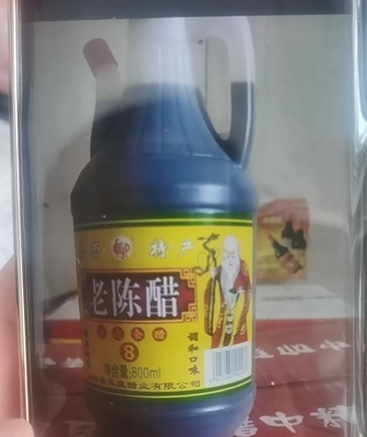 Non additivi Alimentazione 610 ml Bottiglia Sushi giapponese Arroz Condimento Chiaro Naturale Personalizzato