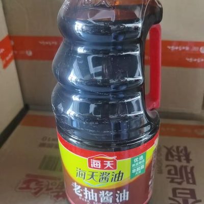 Tipo di trasformazione Fagioli non OGM preparati Cucina scura Cina chiara Salsa di soia a forma di pesce