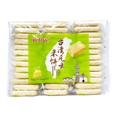 300G*12/CTN Sushi Rice Cracker Snack o Ingredienti di Canola per la vostra dispensa del ufficio