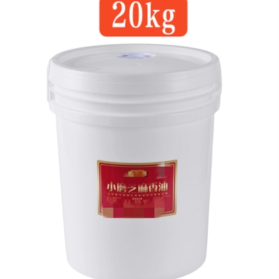 Ingrediente primario Sesamo non OGM Immersione Fresco Halal Tahini DRIED Tipo di conservazione