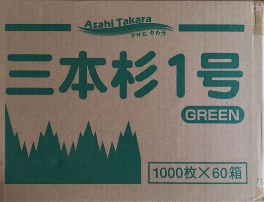 Sushi Baran PE materiale per la decorazione degli strumenti di sushi essenziale