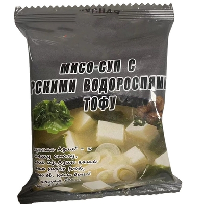 Saporosa zuppa di condimenti di miso in forma liofilizzata per condimenti con spezie miste gialle