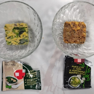Saporosa zuppa di condimenti di miso in forma liofilizzata per condimenti con spezie miste gialle