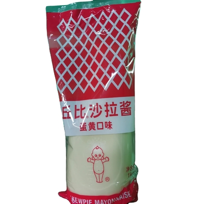 Salsa a base di maionese Kewpie senza additivi per l'acquisto all'ingrosso di condimenti per insalate