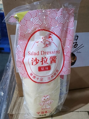 Salsa a base di maionese Kewpie senza additivi per l'acquisto all'ingrosso di condimenti per insalate