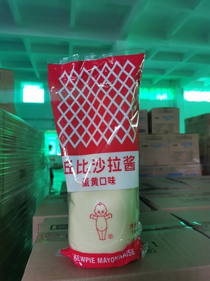 Salsa a base di maionese Kewpie senza additivi per l'acquisto all'ingrosso di condimenti per insalate