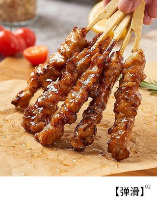 1 kg di pollo grigliato a basso peso di sale Yakitori per bancarelle giapponesi
