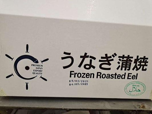 FROZEN Piezze di anguilla Unagi arrostite l' ingrediente perfetto per le vostre ricette